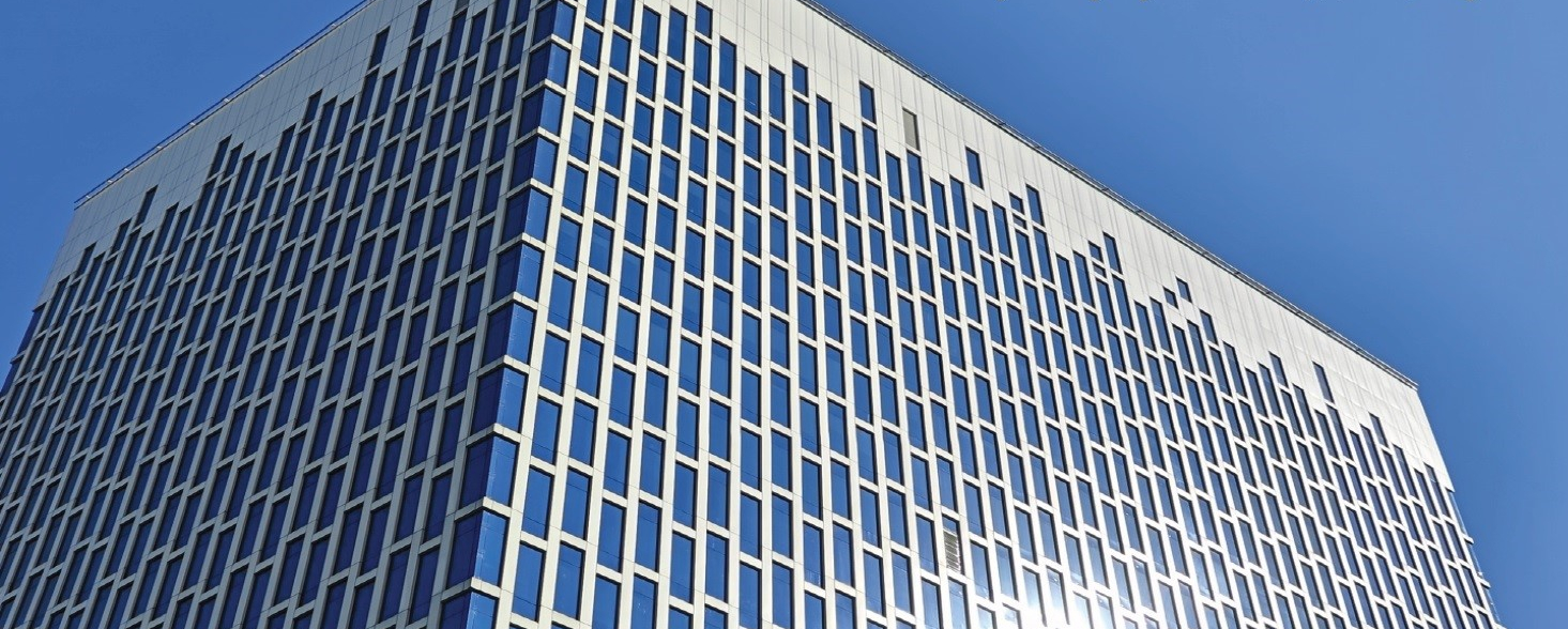 Снять  офис