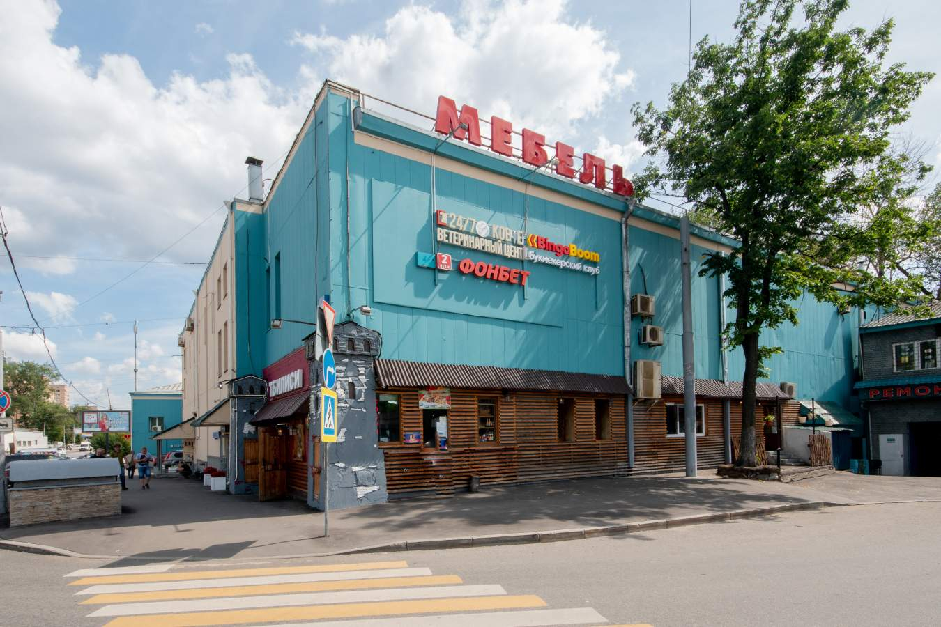 Снять  помещение свободного назначения