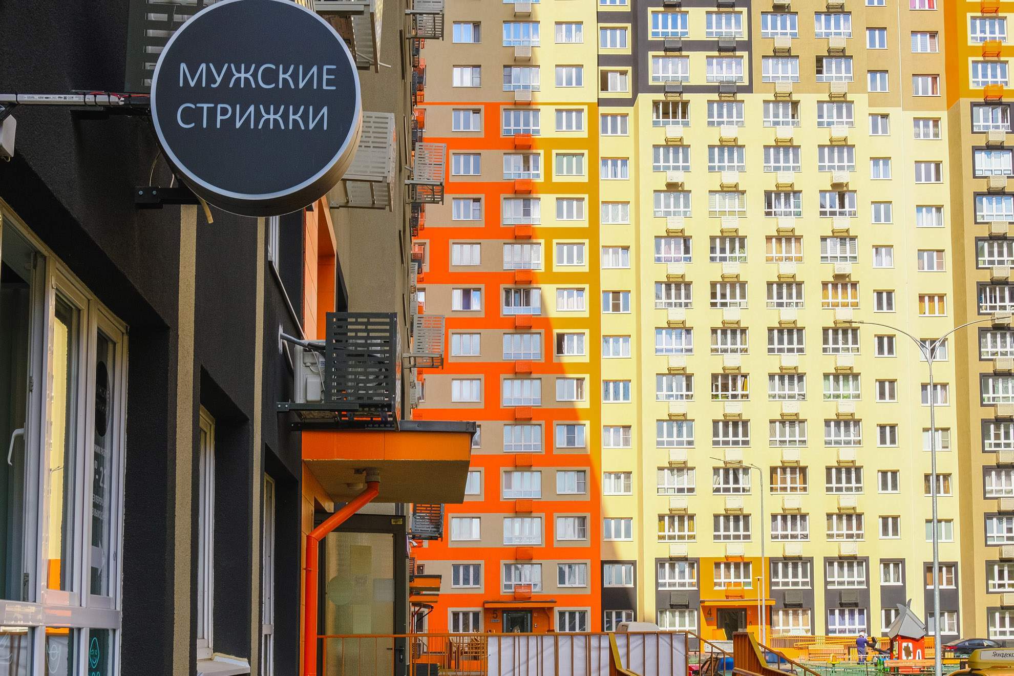 Снять  помещение свободного назначения