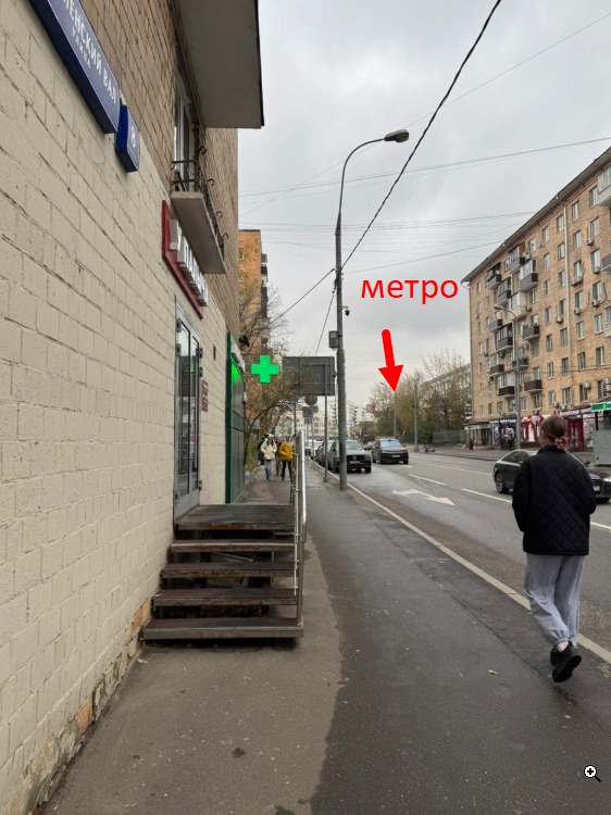 Купить  торговое помещение