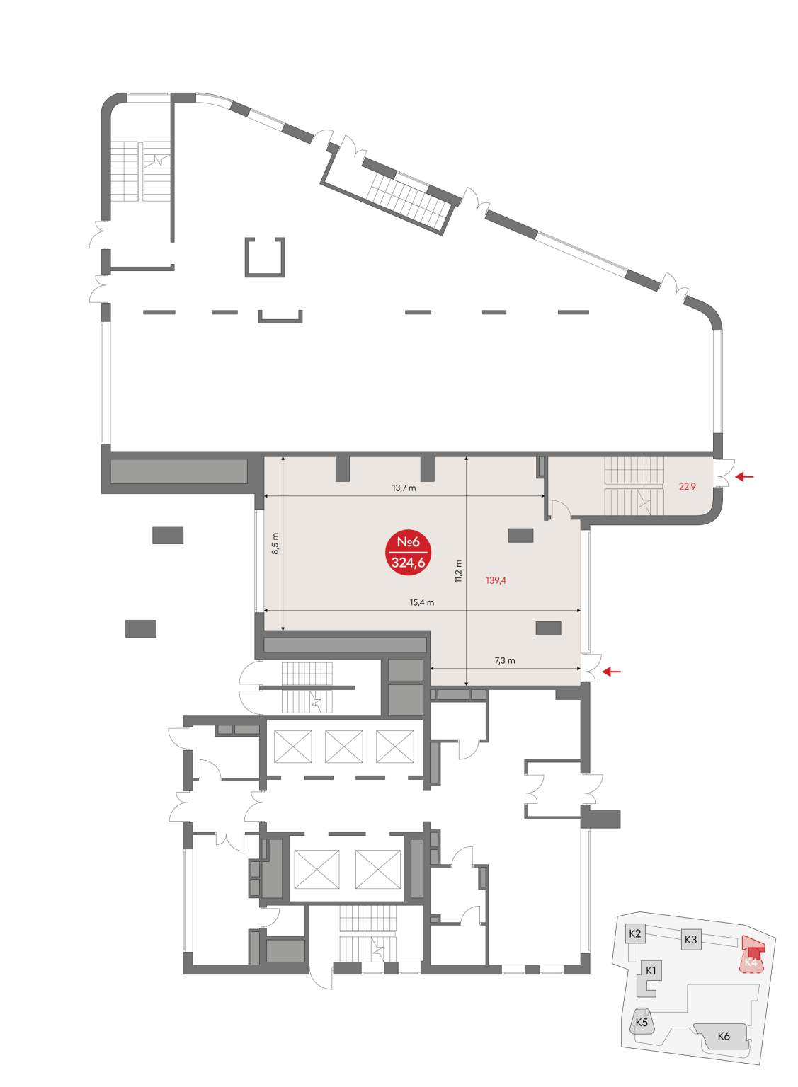 Купить  офис