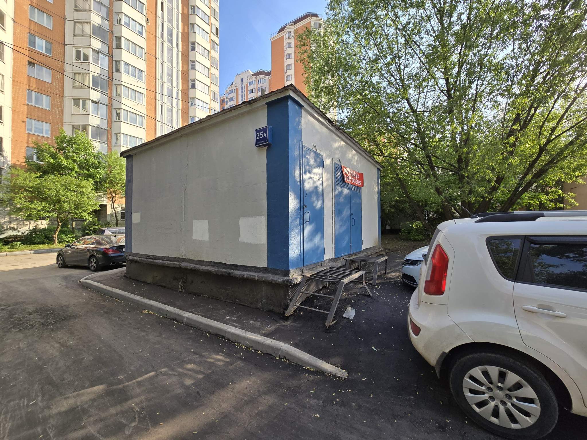 Купить  помещение свободного назначения