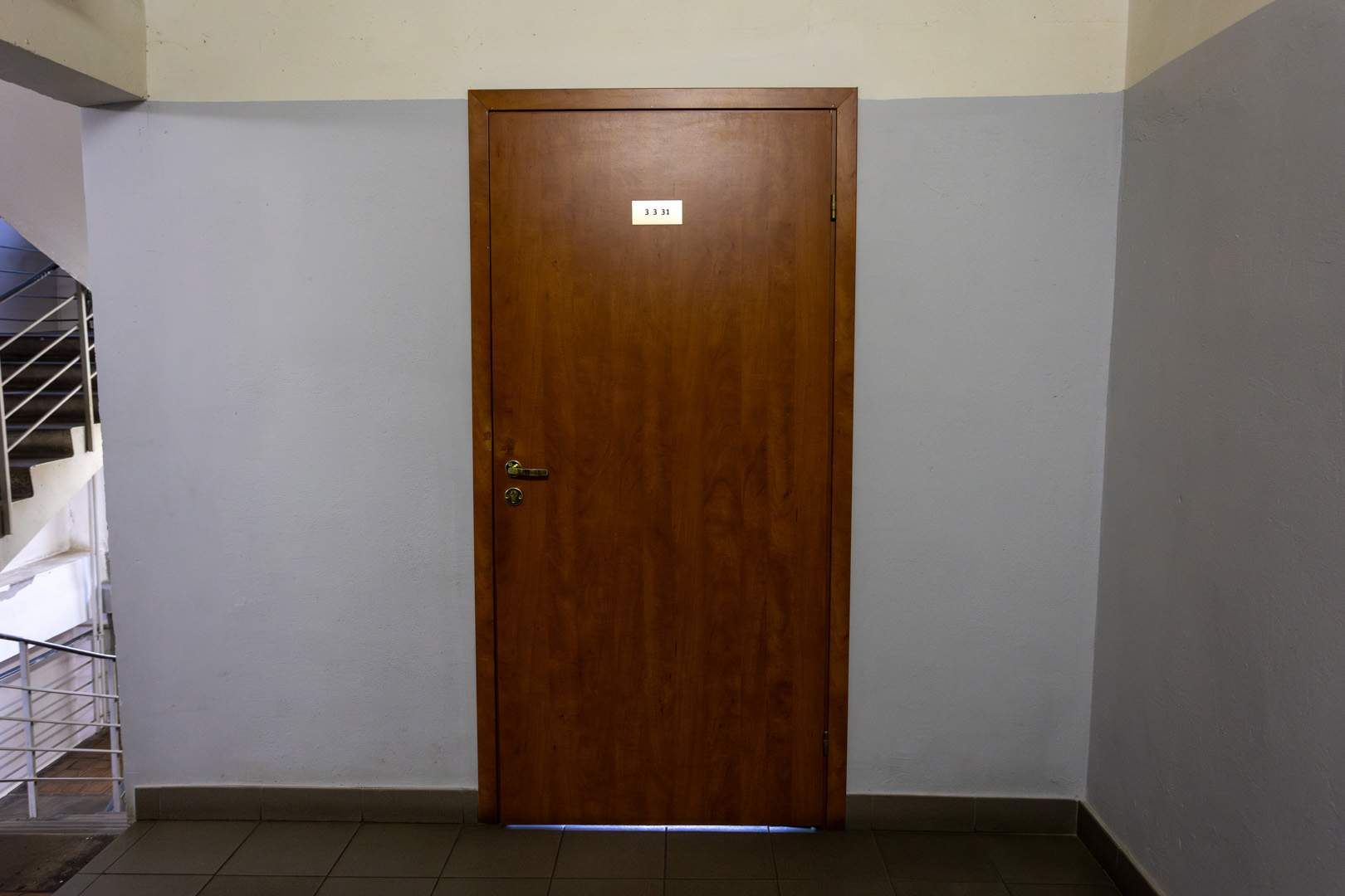 Снять  офис