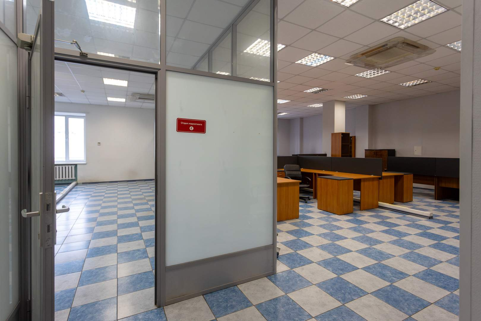 Снять  офис