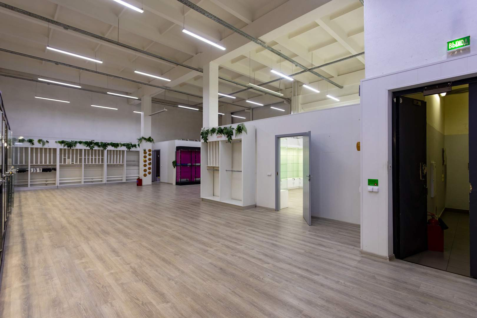 Снять  склад