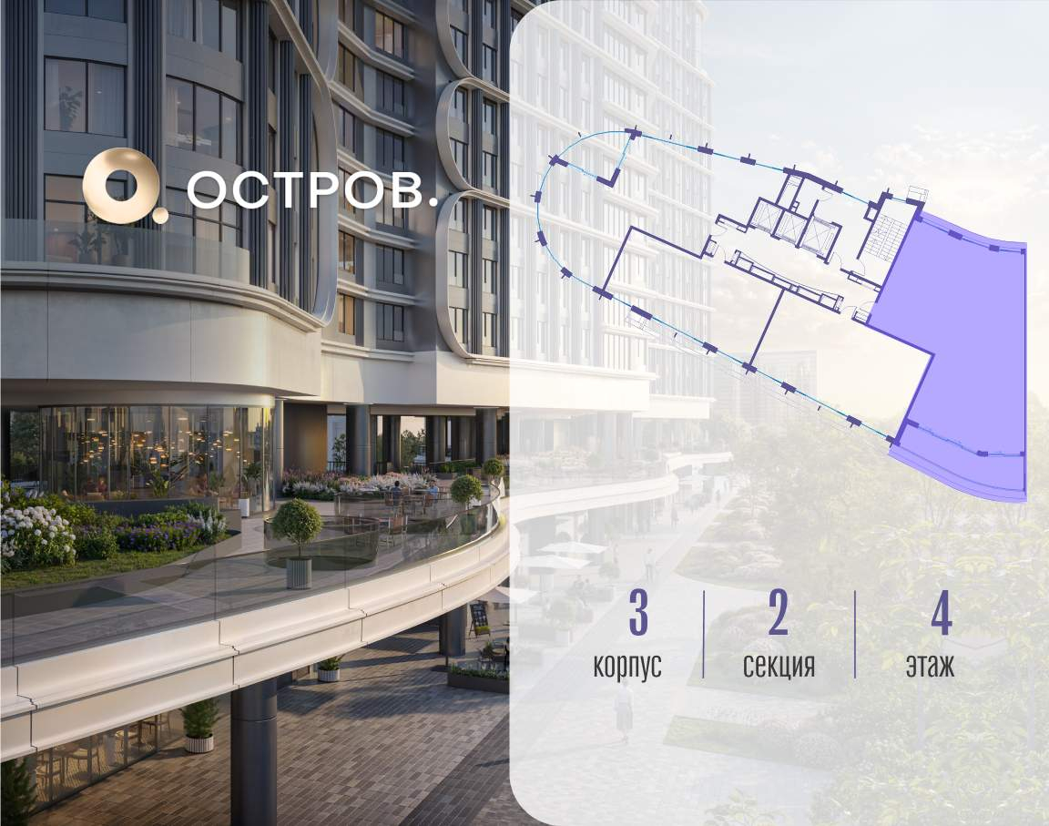 Купить 5-комнатную квартиру