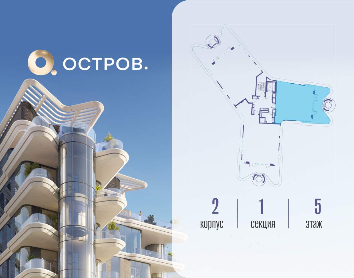 Купить 3-комнатную квартиру