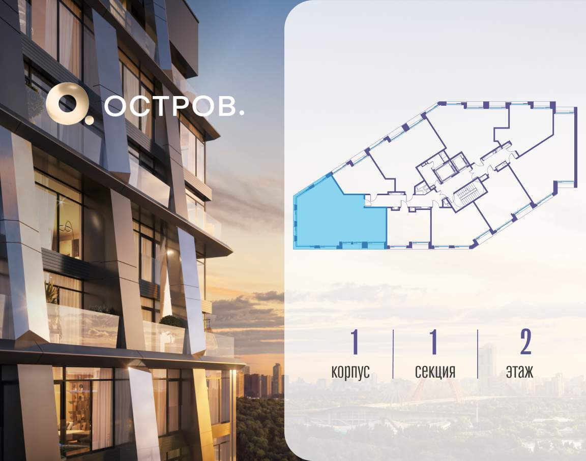 Купить 3-комнатную квартиру