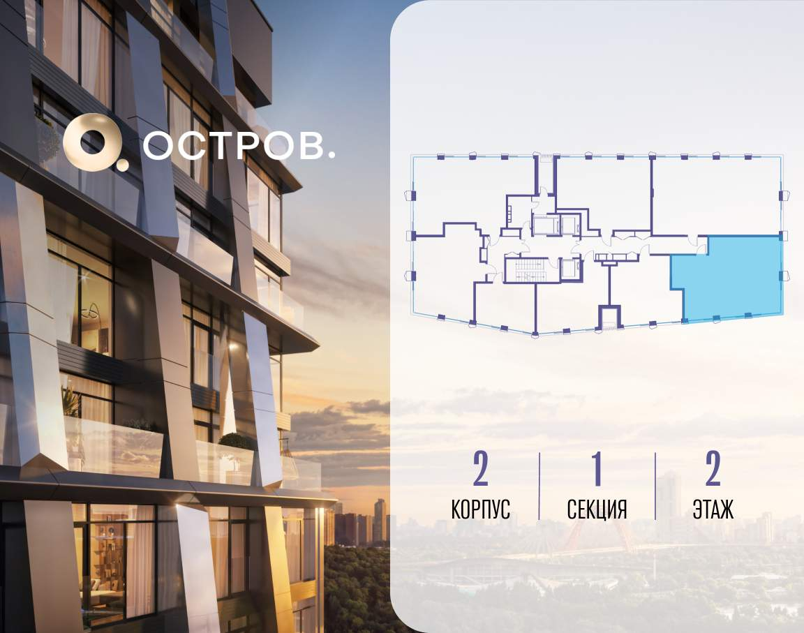 Купить 3-комнатную квартиру