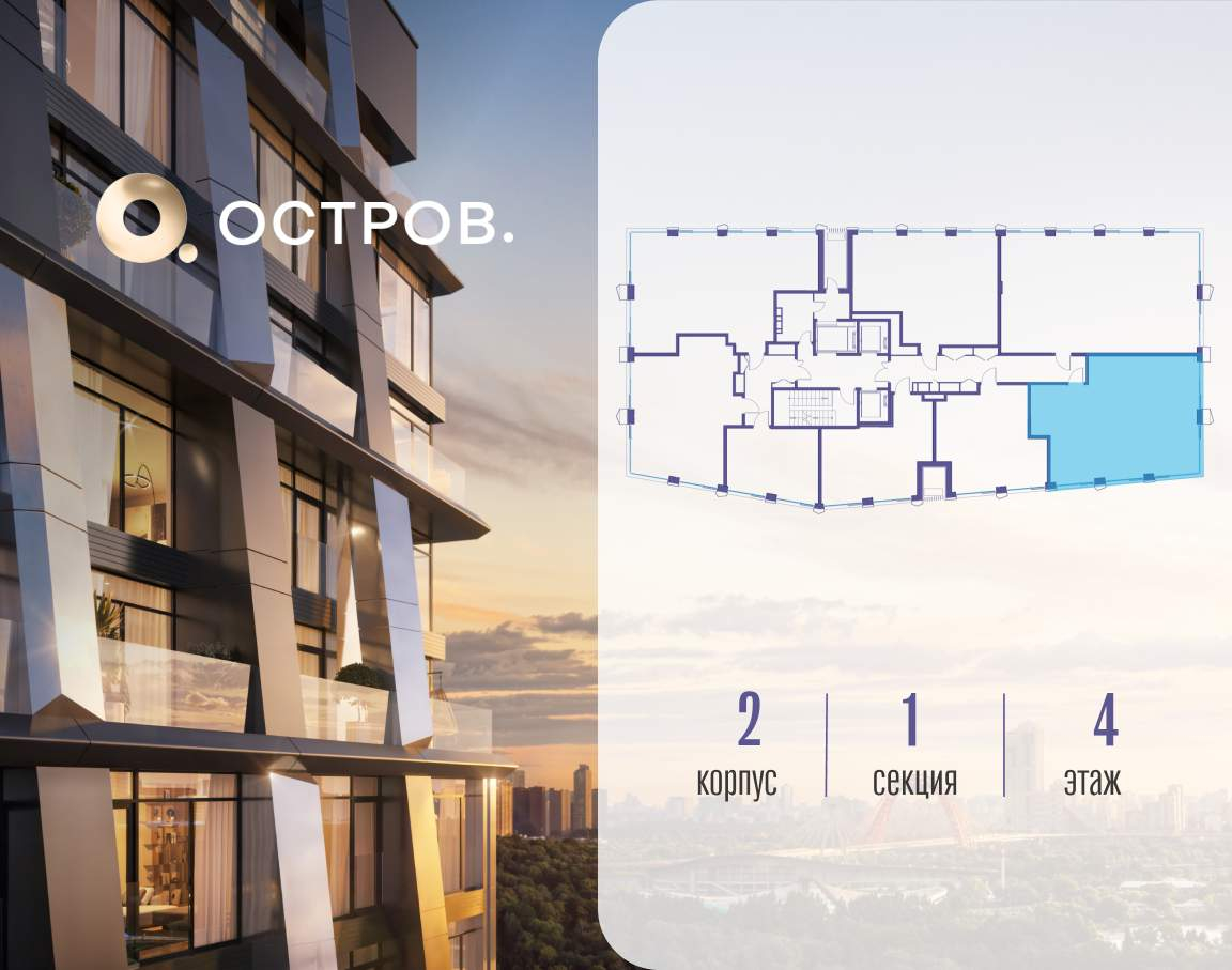 Купить 3-комнатную квартиру