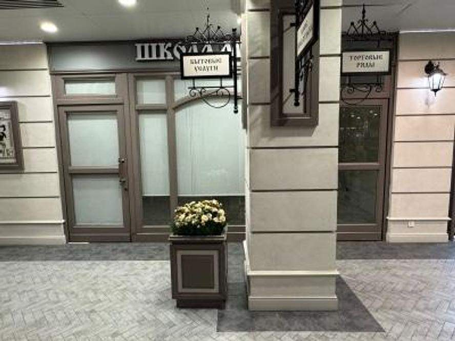 Снять  торговое помещение