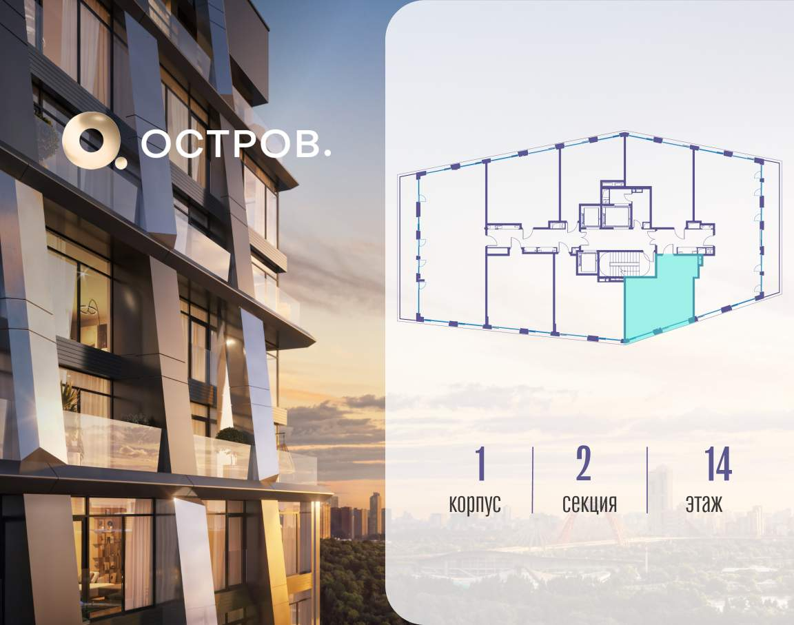 Купить 1-комнатную квартиру