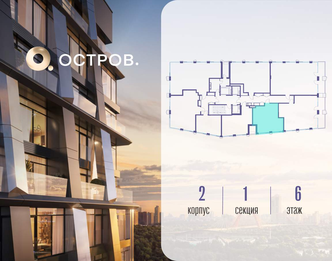 Купить 1-комнатную квартиру