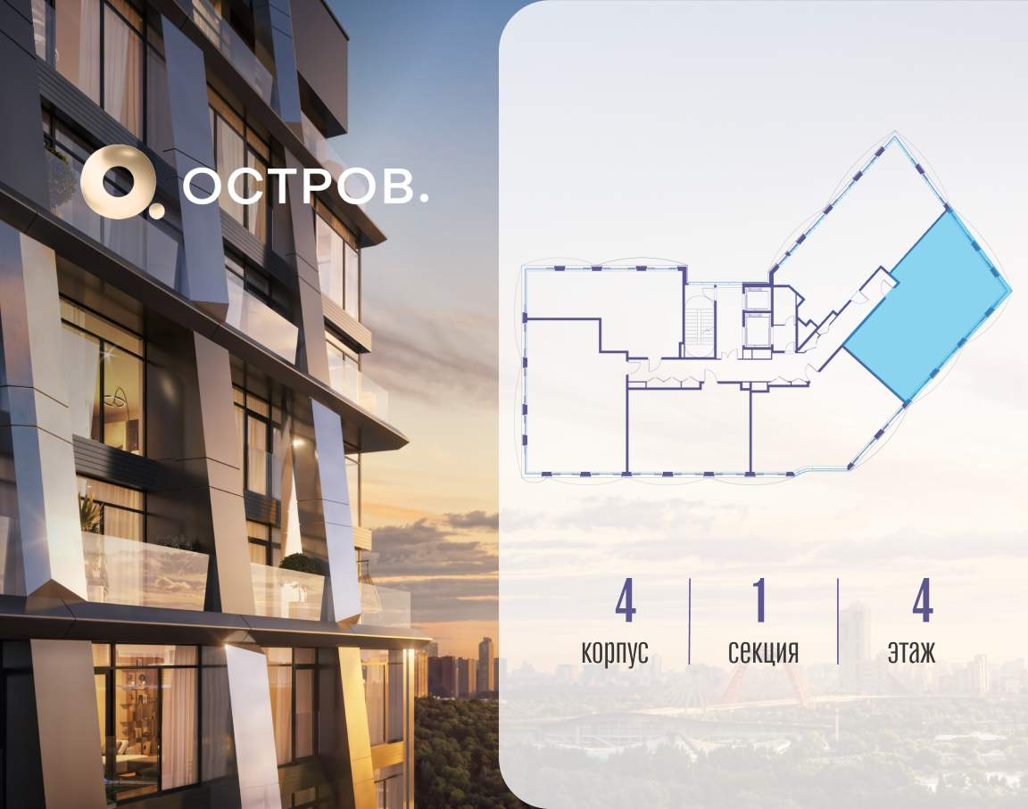 Купить 3-комнатную квартиру