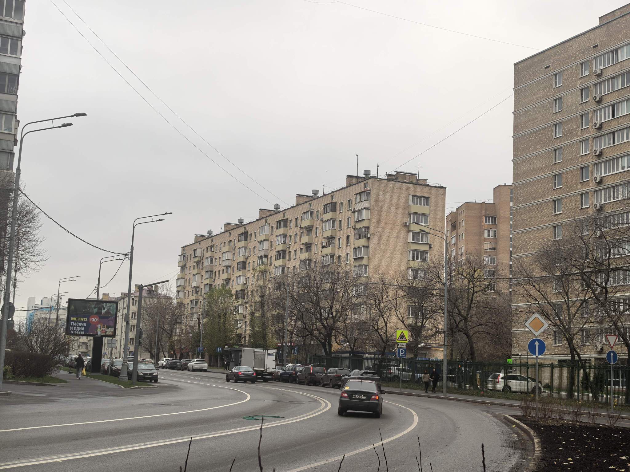 Купить 2-комнатную квартиру