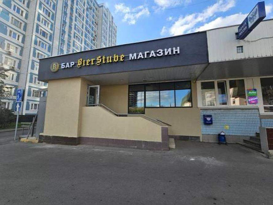 Купить  торговое помещение