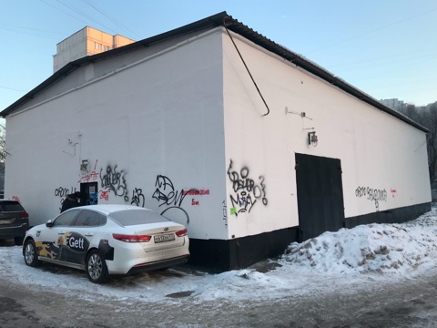 Купить  здание