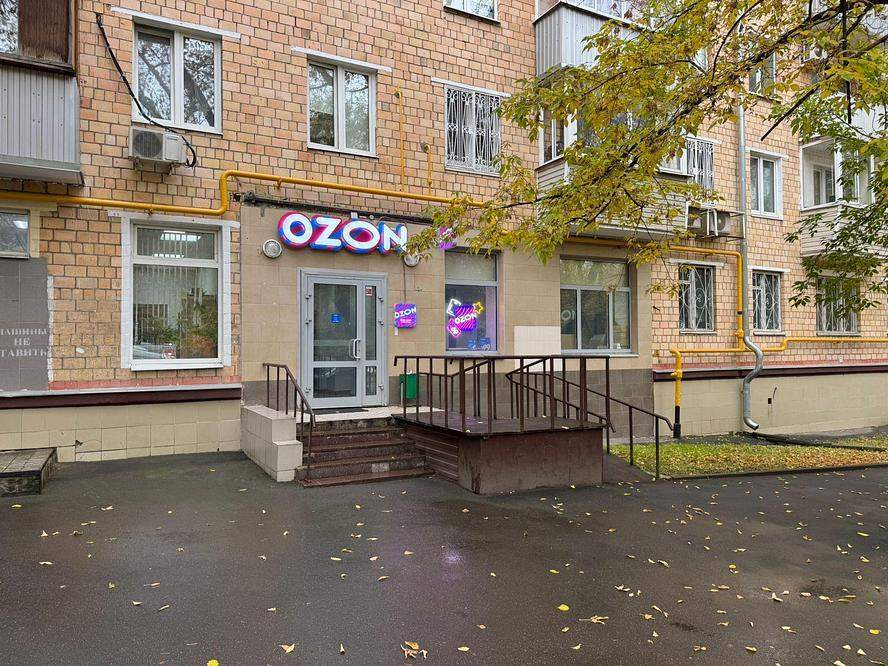 Купить  торговое помещение