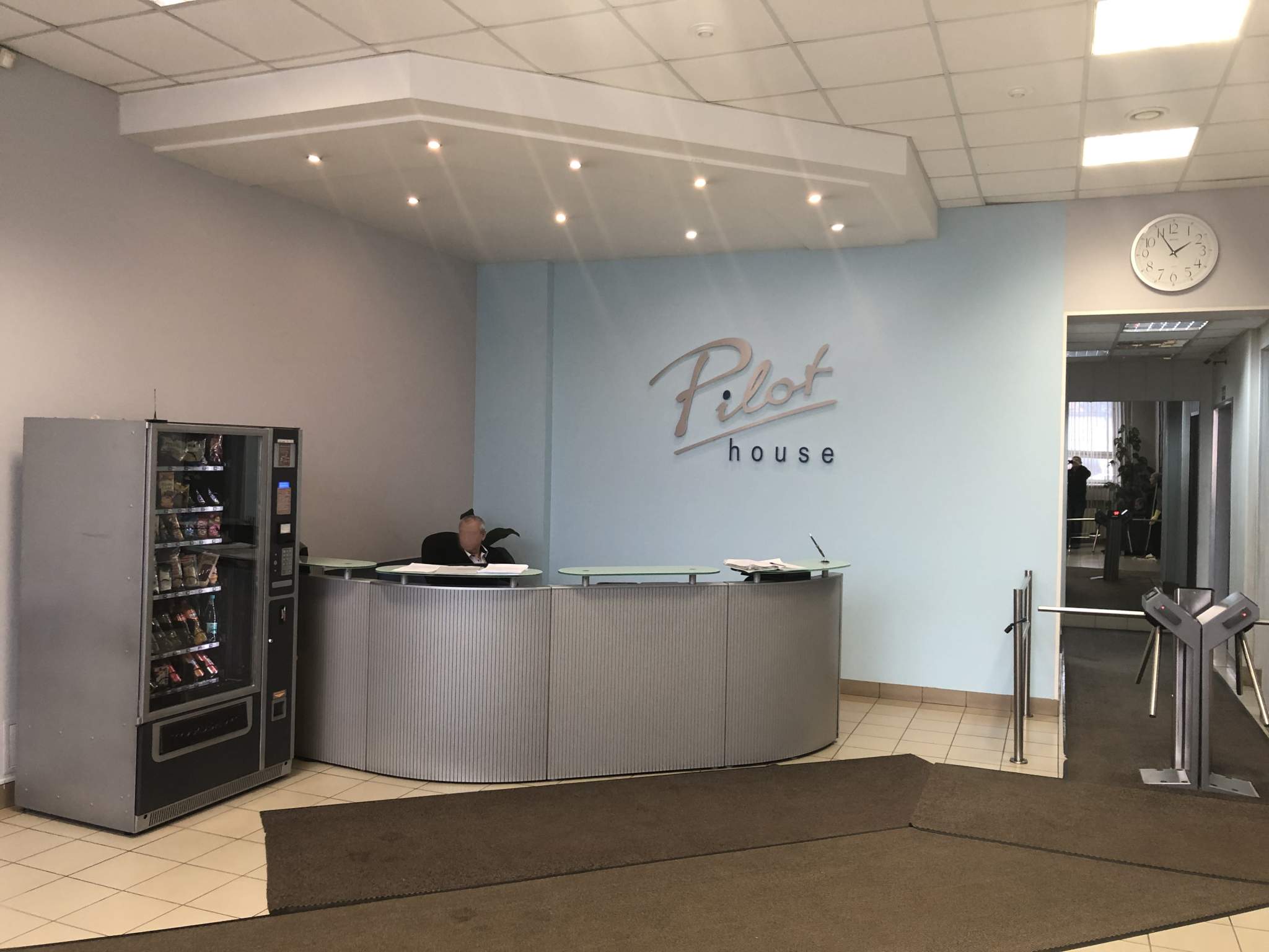 Снять  офис