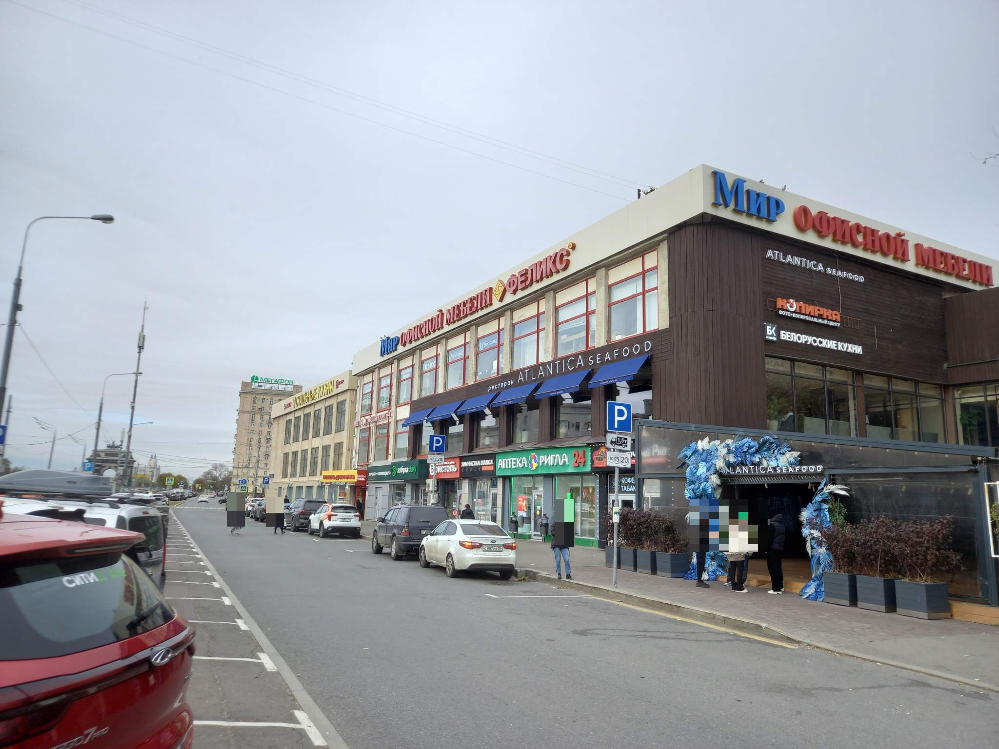 Снять  торговое помещение