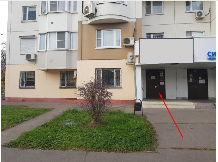 Снять  помещение свободного назначения