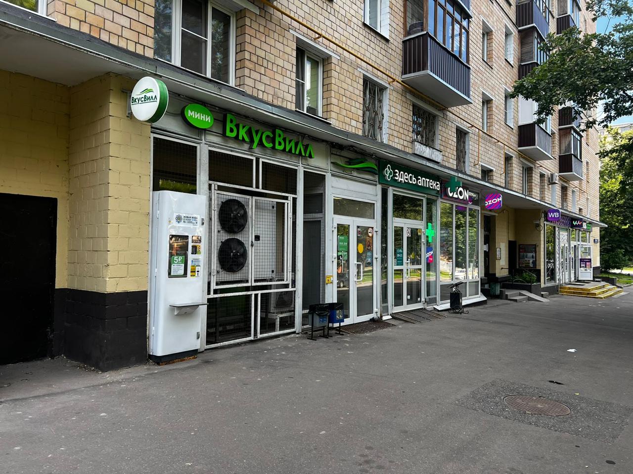 Снять  помещение свободного назначения