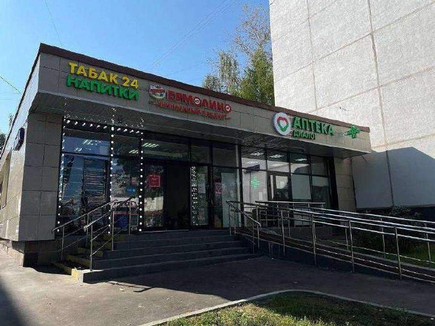 Снять  торговое помещение