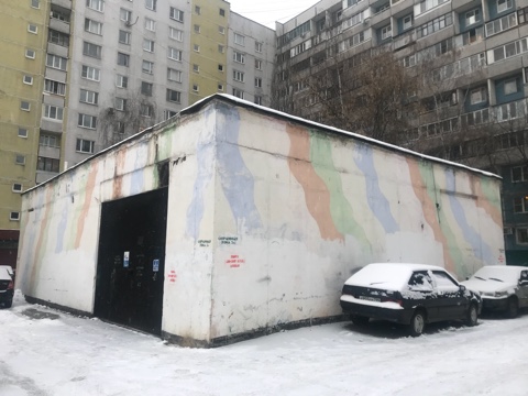 Купить  здание