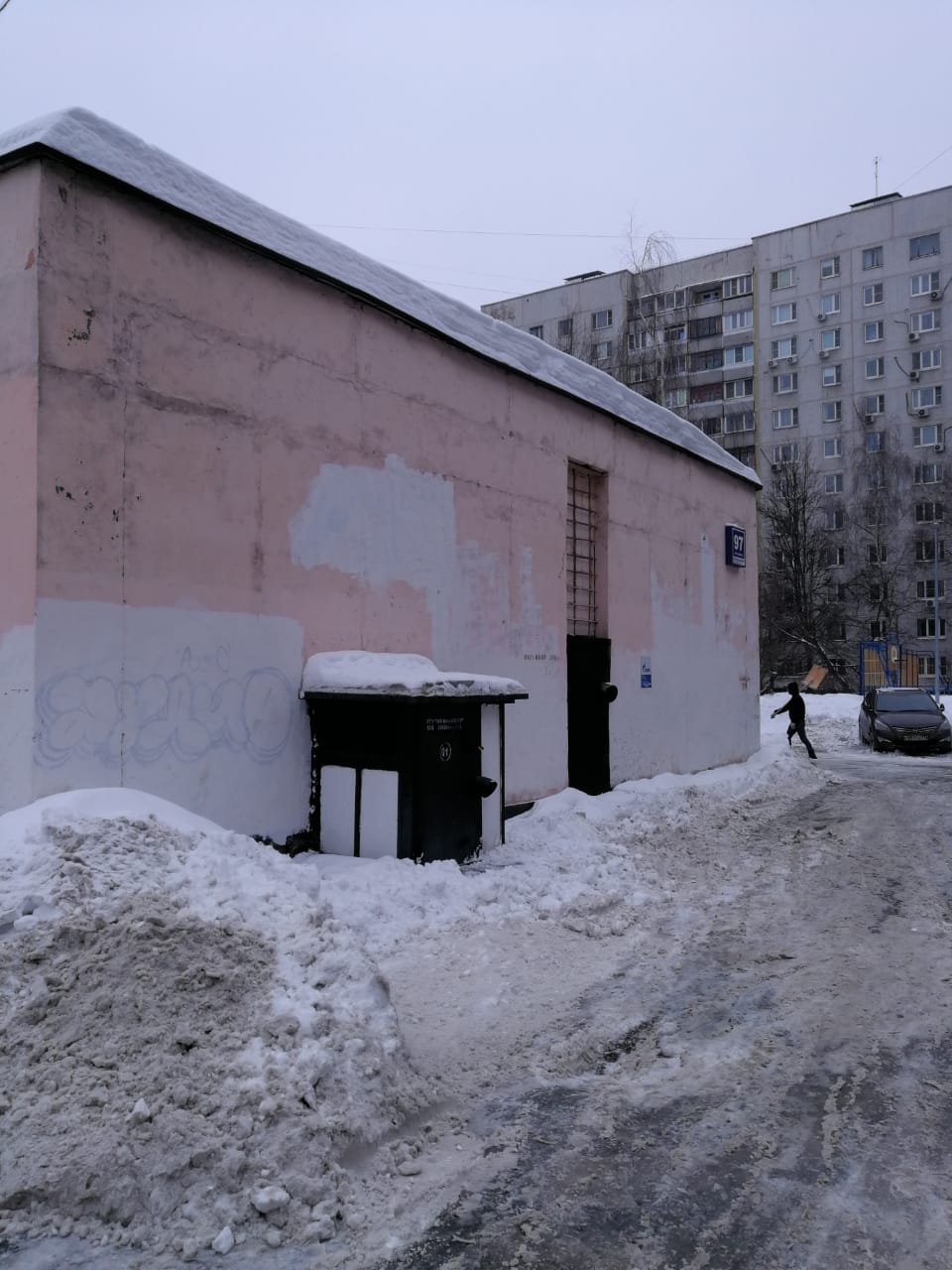 Купить  здание