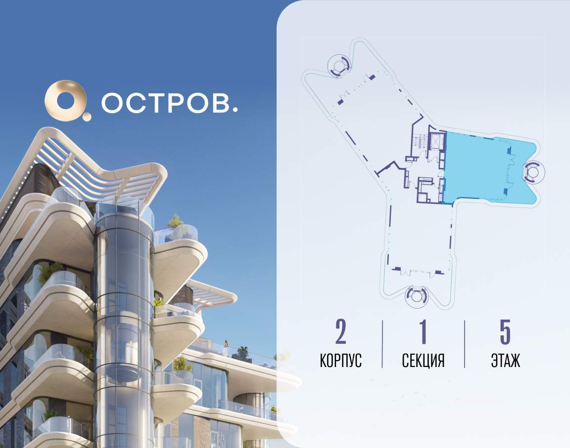 Купить 3-комнатную квартиру