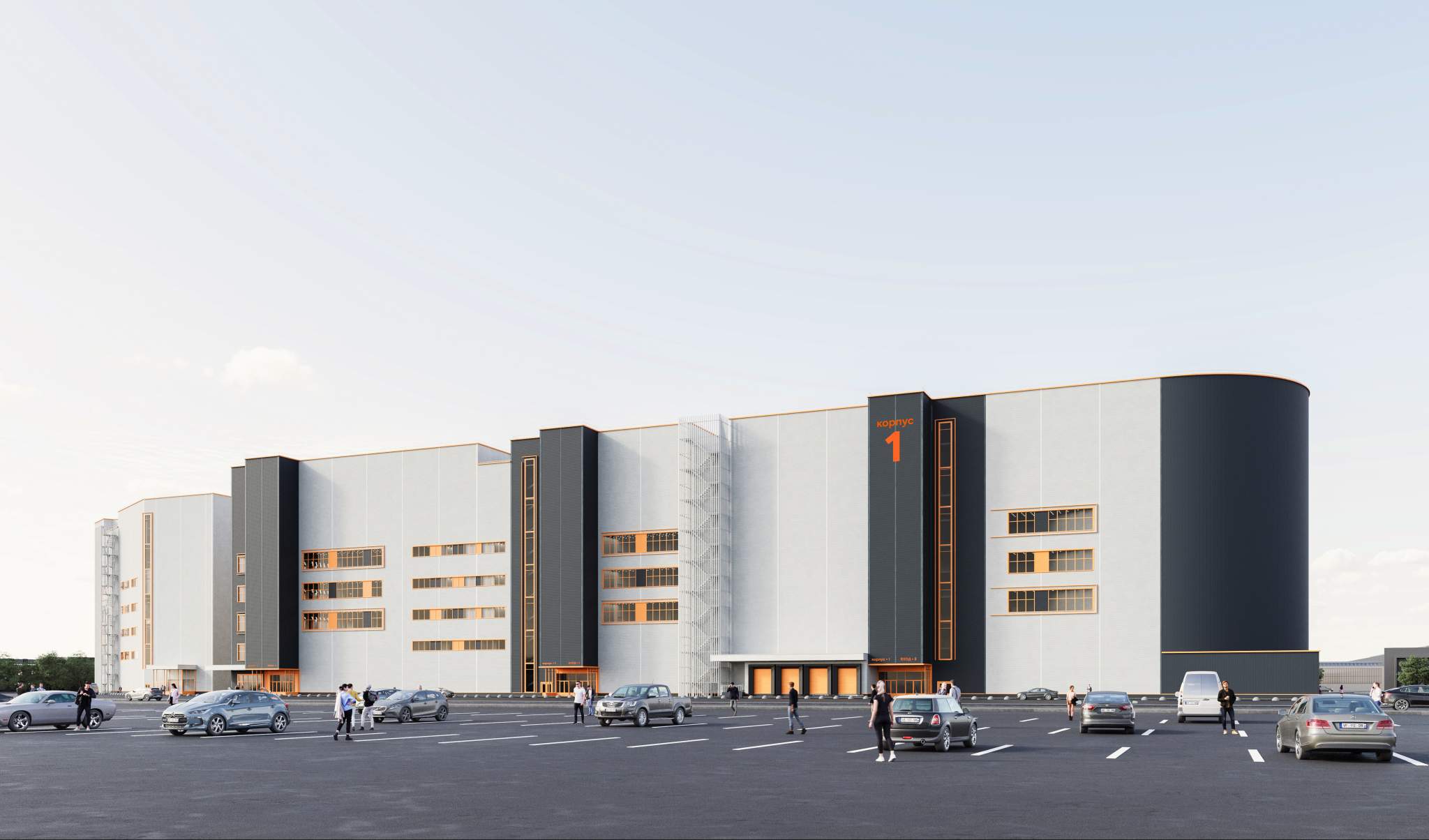 Снять  производство