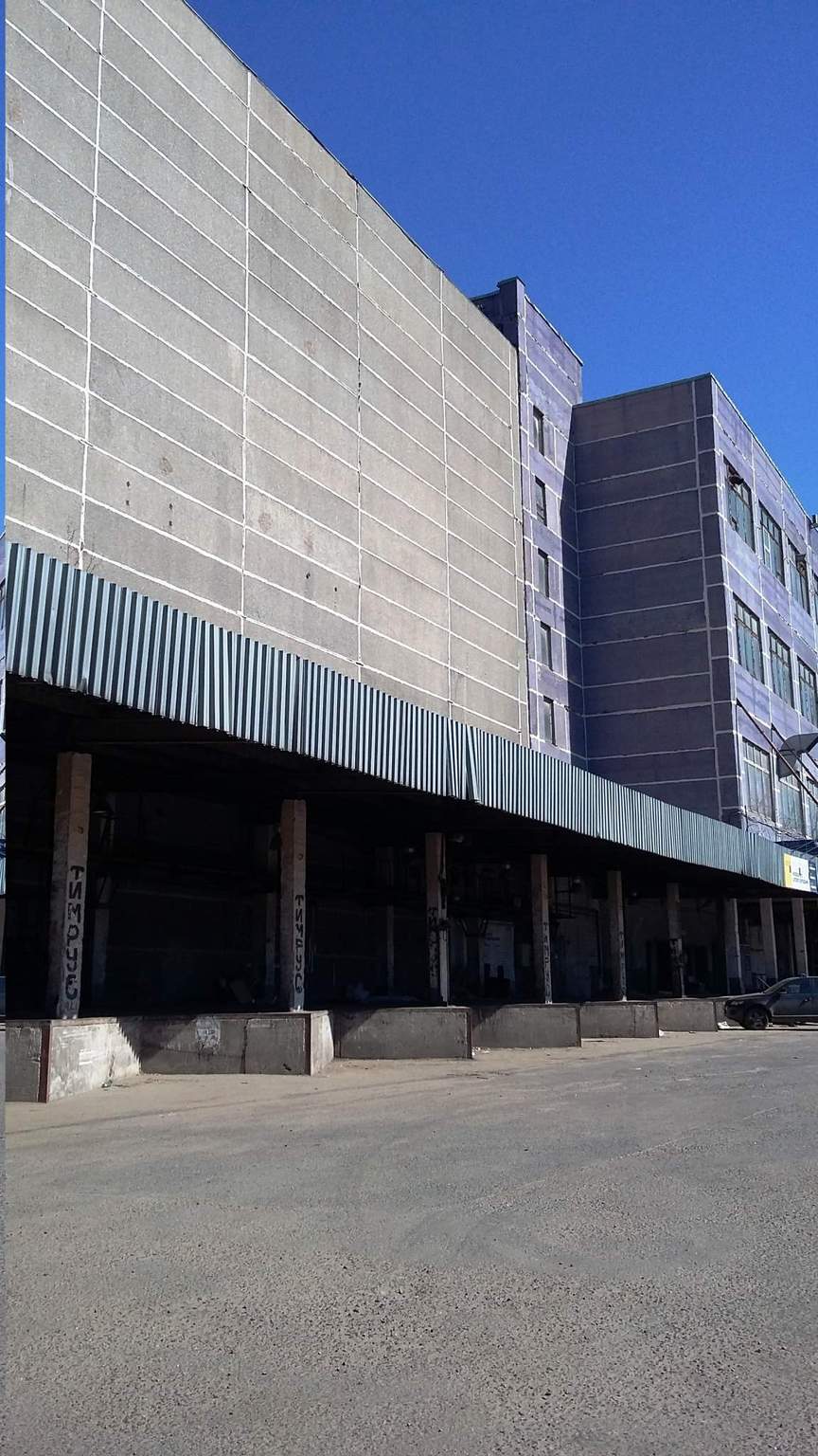 Снять  склад