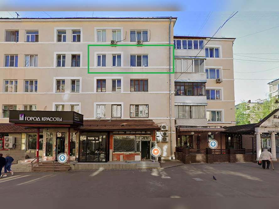 Купить 4-комнатную квартиру