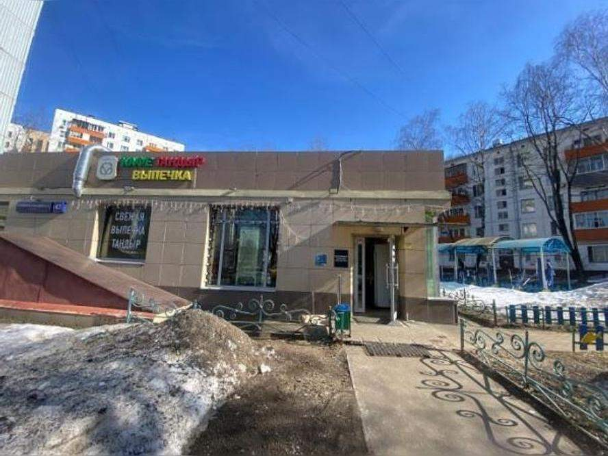 Купить  торговое помещение