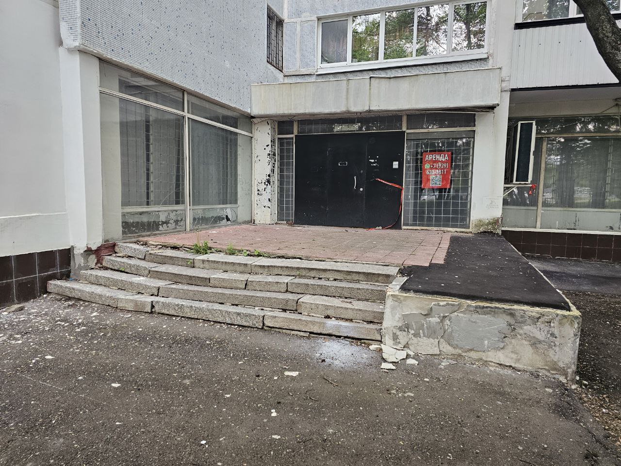 Купить  помещение свободного назначения