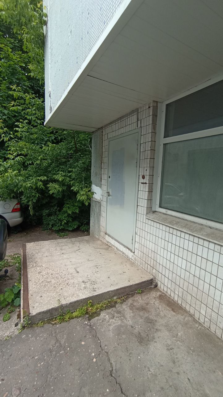 Купить  помещение свободного назначения