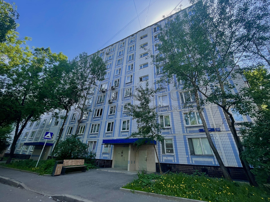 Купить 1-комнатную квартиру