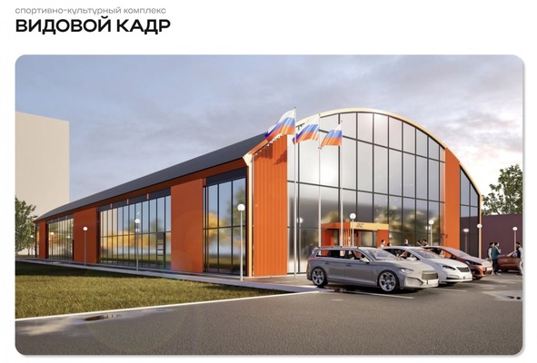 Купить  участок