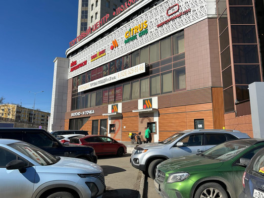 Купить  помещение свободного назначения