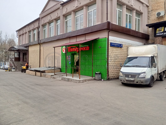 Купить  помещение свободного назначения