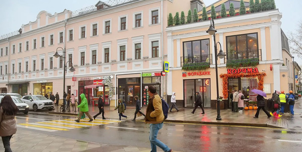 Купить  помещение свободного назначения