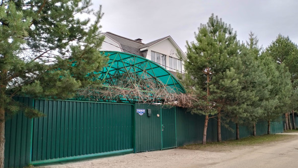 Купить  дом