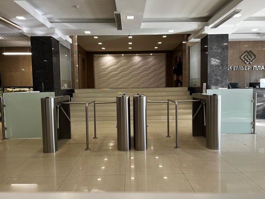 Снять  офис