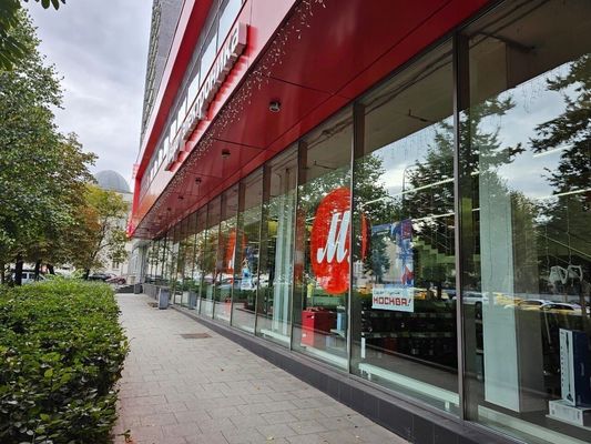 Снять  торговое помещение