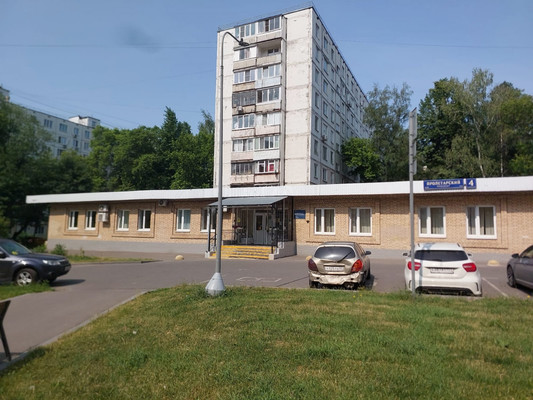 Купить  помещение свободного назначения