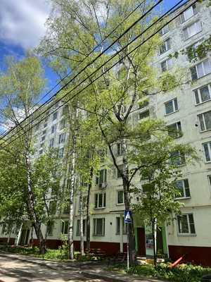 Купить 3-комнатную квартиру