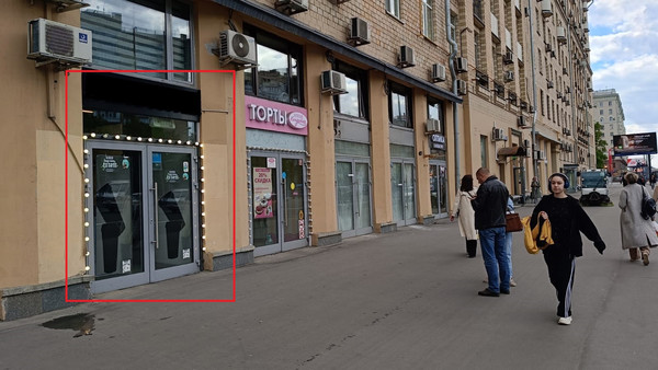 Снять  помещение свободного назначения