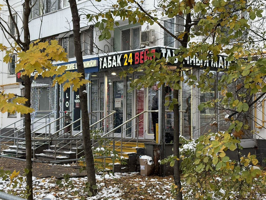 Купить  торговое помещение