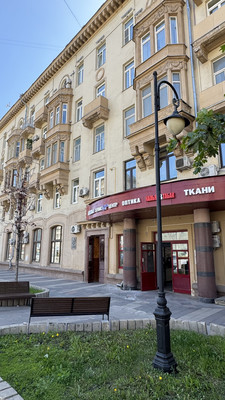 Купить  торговое помещение