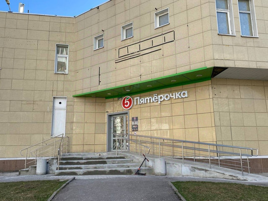 Купить  торговое помещение